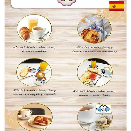 Dulces 拉林